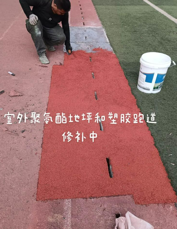 寒亭球场地面翻新维修，核心是先诊断破损
